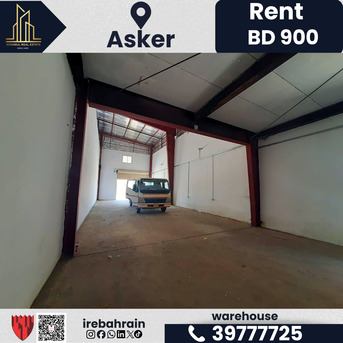 Asker, Warehouses, BHD 900,  200 Sq. Meter,  Warehouse For Rent In Asker | BD 900/-