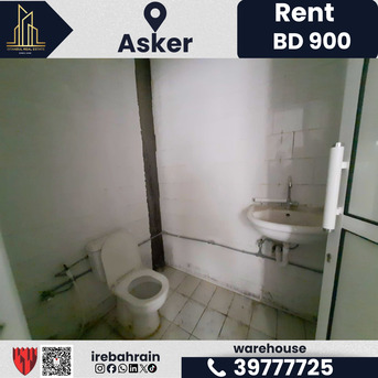 Asker, Warehouses, BHD 900,  200 Sq. Meter,  Warehouse For Rent In Asker | BD 900/-