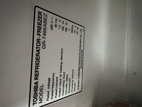 Al Rehab, Household Items, SAR 850,  TOSHIBA REFRIGERATOR