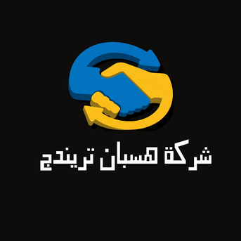 Riyadh, Jobs, HELPERS FOR A SUPERMARKET (BANGLADESHI ONLY)