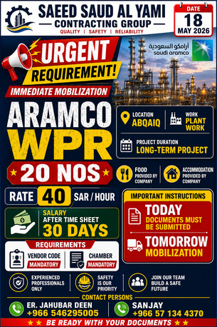 Jubail, Jobs, URGENT REQUIREMENTS - IMMEDIATE MOBILIZATION