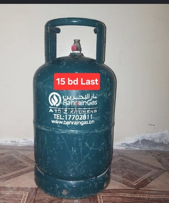 Manama, Household Items, BHD 15,  Bahrian Gas 2 Small Clynder 15 Bd Each Msg Wts Ap 3670 8372