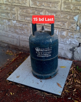 Manama, Household Items, BHD 15,  Bahrian Gas 2 Small Clynder 15 Bd Each Msg Wts Ap 3670 8372