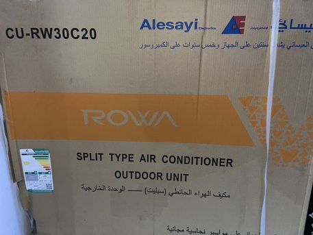Madinah, Air Conditioners, SAR 1600,  FOR SALE &ndash; Brand New Rowa Split Type AC Air Conditioner (3 Ton)