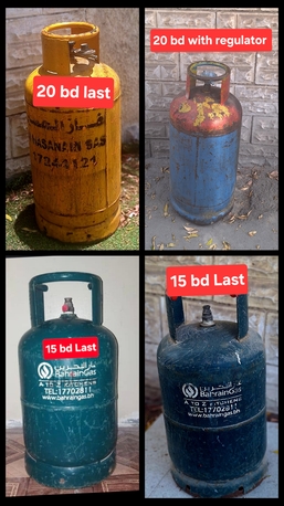 Manama, Household Items, BHD 15,  Medium Clynder With Regulator 20 Bd Eaxh Bahrian Gas Small 15 Each Msg Wts Ap 3670 8372