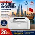 BHD 28,  HP LaserJet Pro Printer  Fast & Sharp Printing USB & Wi-Fi Support Office & Home Use Call/