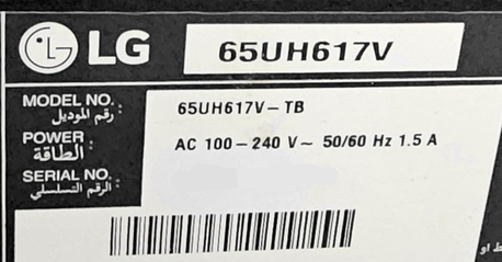Dammam, Appliances, SAR 700,  LG 4K And  Smart TV Very , Good Condition