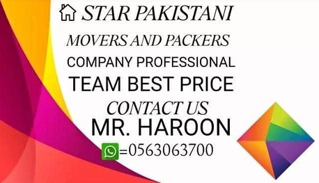 Hara, Relocation, ★☆★STAR★ MOVERS=PACKERS=CLEANERS☆PEST CONTROLTOTAL SOLUTION@ BEST PRICE(056.306.3700)🏡44: