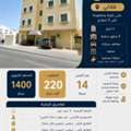 BHD 220000,  3 BR,  Full Building For Sale @ Qalali 8 Flats 4 Floors