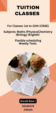 Jidhafs, Lessons Offered, Tuition Available For Kerala Students