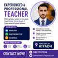HOME TUITION AVAILABLE