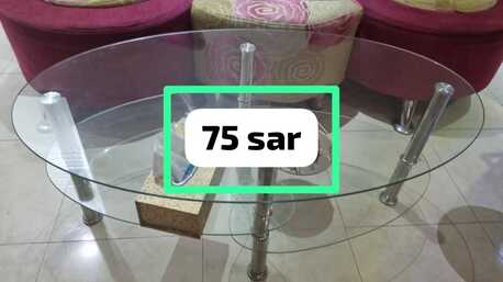 Dammam, Furniture, Sofa Sets, Dining Tables, Coffee Table