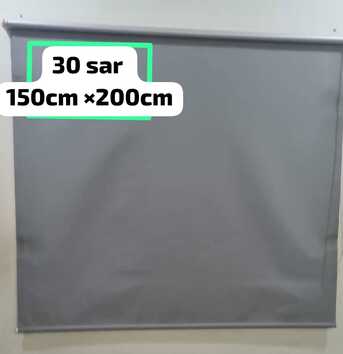 Dammam, Household Items, Curtains