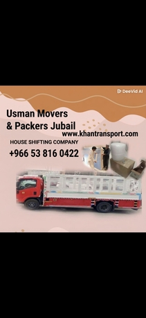 Khobar, Marketing, House 🏠 Shifting Packers And Movers Company Materials Shift