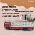 House 🏠 Shifting Packers And Movers Company Materials Shift