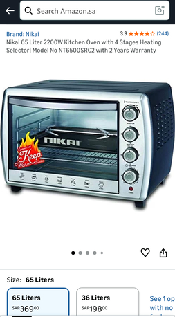 Riyadh, Appliances, SAR 225,  Nikai Electric Oven 65 Liter