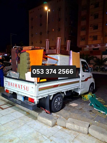 Yanbu, Household, HOUSE ♡ OFFICE SHIFTING WORKS IN JEDDAH RIYADH DAMMAM