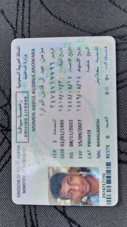 Dammam, Job Seekers, Driver