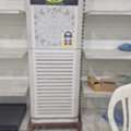SAR 16000,  4 Pcs Standing Air Conditioner (5 Ton) For Sale