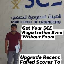 Al Fayha, Local News, Saudi Council Of Engineers (SCE) &ndash; Complete Membership Support Services