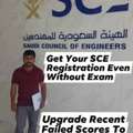 Saudi Council Of Engineers (SCE) &ndash; Complete Membership Support Services Reliable Help For