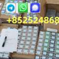AUD 20,  High Pure Peptides | Weight Loss Factory Bulk Supply