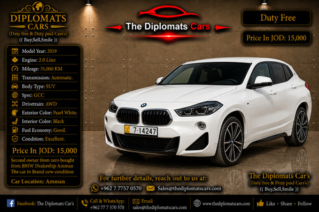 Amman, Vehicles, Cars & Trucks , JOD 15000,  BMW X2 SDrive 20i M Sport,  2019,  Automatic,  31000 KM,  Duty Free