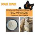 ALL 80,  CAS 49851-31-2 Fast Delivery High Purity NEW PMK BMK Supply