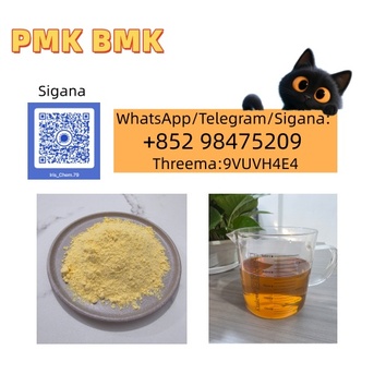 Tirana, Appliances, ALL 80,  CAS 49851-31-2 Fast Delivery High Purity NEW PMK BMK Supply