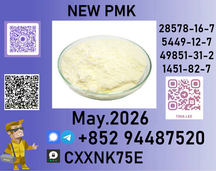 Hidd, Farm & Garden, Usd 260,  Range Includes High-quality Intermediates  P.m.k
