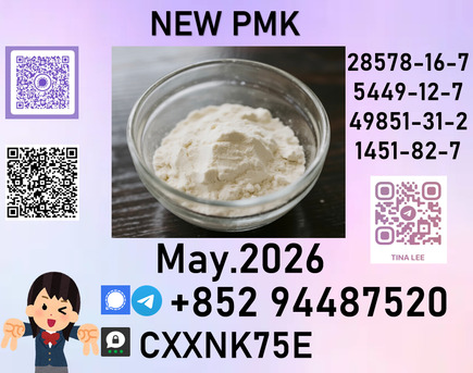 Hidd, Farm & Garden, Usd 260,  Range Includes High-quality Intermediates  P.m.k