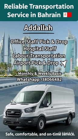 Manama, Passenger Transport, Transportation Available