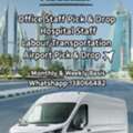 Transportation Available