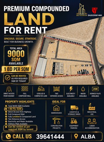 Asker, Industrial Land, BHD 9000,  9000 Sq. Meter,  Industrial Land For Rent In Alba Near Highway 1/- BD Per Sqm