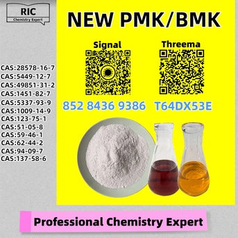 Perth, Materials, AUD 200,  Worldwide Trading Vendor 28578-16-7 Powder 5449-12-7 P.MK Oil