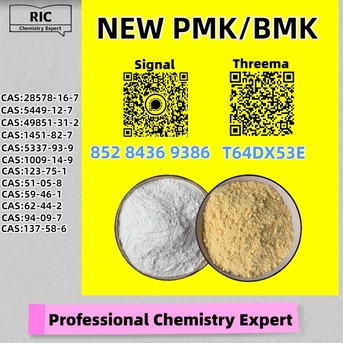 Brisbane, Materials, AUD 200,  Low Price, Safe, Proven PM.K 28578-16-7 Plus 5449-12-7