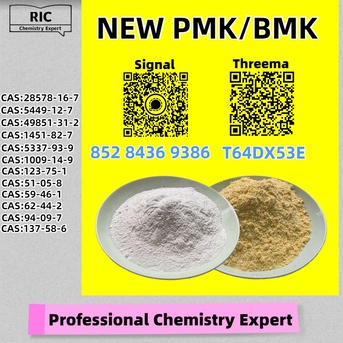 Brisbane, Materials, AUD 200,  Cost-effective, Dependable P.MK 28578-16-7 Moreover B.MK 5449-12-7