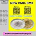 AUD 200,  Cost-effective, Dependable P.MK 28578-16-7 Moreover B.MK 5449-12-7