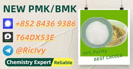 Perth, Materials, AUD 200,  Wallet-friendly, Secure, Credible BM.K 5449-12-7 Alongside 28578-16-7