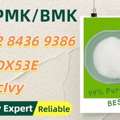 AUD 200,  Wallet-friendly, Secure, Credible BM.K 5449-12-7 Alongside 28578-16-7