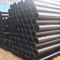 AED 7,  ERW Pipe Suppliers In UAE