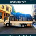 Transportation Service♤ Dabbab Dyna Available In Yanbu For House Shifting 🇵🇰 0583609722