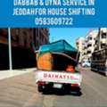 House Office Villas Furniture Shifting Yanbu Jeddah Riyadh  Jubail 🇵🇰 0583609722