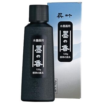 New Delhi, Businesses For Sale, Best Black Calligraphy Inks By Mello Store For Artists & Beginners