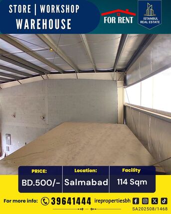 Salmabad, Warehouses, BHD 500,  114 Sq. Meter,  Warehouse | Workshop |Store For Rent In Salmabad  BD.500/-
