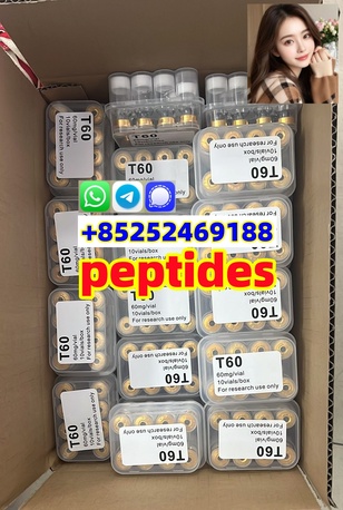 Puerto Rico, Health & Beauty Items, USD 20,  2709672-58-0 Multi Peptides For You Choose