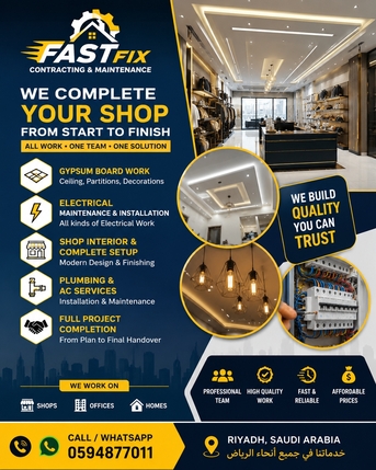 Riyadh, Appliance Repair, 🏗️ FAST FIX CONTRACTING & MAINTENANCE 🏗️ 🔹 Gypsum Board Work 🔹 Electrical Maintenance