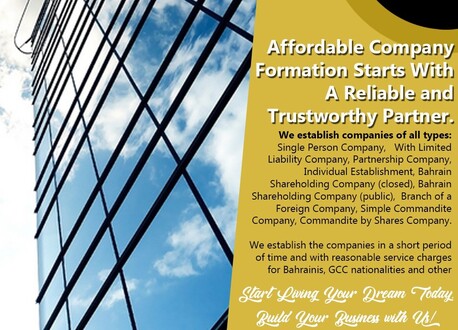Manama, Marketing, Ɣ&infin;&lrm;&asymp;form-your-company-for--49bd-