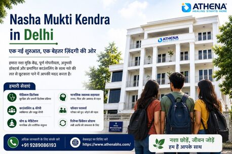 Gurgaon, Health, Trusted Nasha Mukti Kendra In Delhi | Athena Behavioral Health