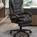 SAR 175,  Ergonomic Office Chair Executive Chair PU Leather Reclining Chair